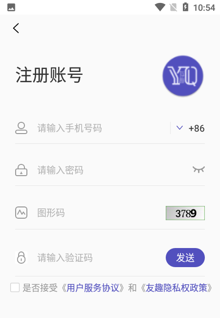 友趣官方版宣传图2