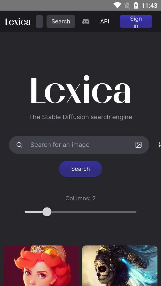 Lexica ai生成官方版宣传图1