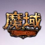 众神归来魔域免费版