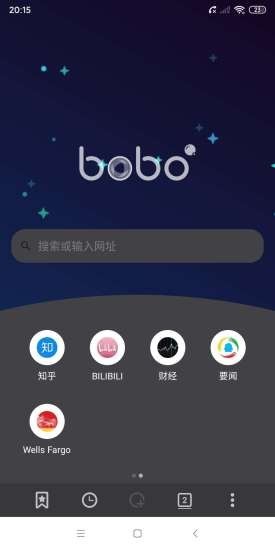 bobo浏览器正式版宣传图1